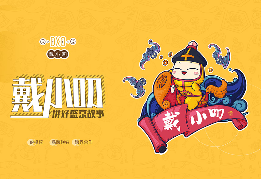 沈陽(yáng)航博文化傳播合伙企業(yè)